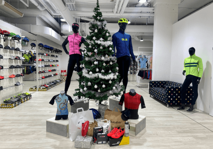 7 + 1 nasvet za božična darila za kolesarje