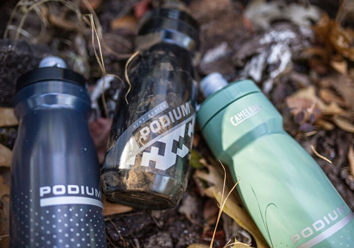 Kako izbrati pravo kolesarsko steklenico?