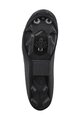 SHIMANO Kolesarske galoše - DUAL RAIN - črna