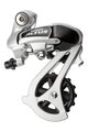 SHIMANO menjalnik - ALTUS M310 - srebrna