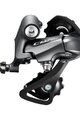 SHIMANO menjalnik - CLARIS R2000 SHORT - siva