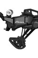 SHIMANO menjalnik - ESSA RD-U2000 - črna