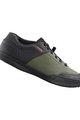 SHIMANO Kolesarski čevlji - SH-AM503 - zelena