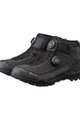 SHIMANO Kolesarski čevlji - SH-EX900 - črna