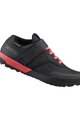SHIMANO Kolesarski čevlji - SH-GE500 - črna