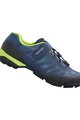 SHIMANO Kolesarski čevlji - SH-MT502 - rumena/modra