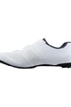 SHIMANO Kolesarski čevlji - SH-RC102 - bela