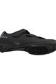 SHIMANO Kolesarski čevlji - SH-RC102 - črna