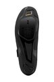 SHIMANO Kolesarski čevlji - SH-RC102 - črna
