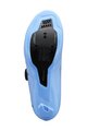 SHIMANO Kolesarski čevlji - SH-RC503 - svetlo modra