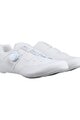 SHIMANO Kolesarski čevlji - SH-RC503 - bela