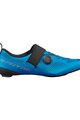 SHIMANO Kolesarski čevlji - SH-TR903 - modra