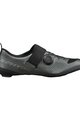 SHIMANO Kolesarski čevlji - SH-TR903 - siva