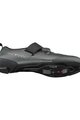 SHIMANO Kolesarski čevlji - SH-TR903 - siva