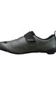 SHIMANO Kolesarski čevlji - SH-TR903 - siva