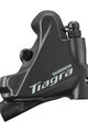 SHIMANO zavorna čeljust - TIAGRA 4770 REAR - črna