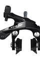 SHIMANO zavora na obroču - 105 R7000 FRONT - črna