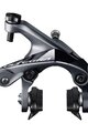 SHIMANO zavora na obroču - ULTEGRA R8000 REAR - črna