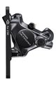 SHIMANO zavorna čeljust - ULTEGRA R8170 FRONT - črna
