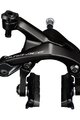 SHIMANO zavora na obroču - DURA ACE R9200 FRONT - črna
