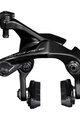 SHIMANO zavora na obroču - DURA ACE R9210 FRONT - črna