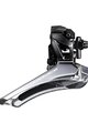 SHIMANO DURA-ACE R9100 - srebrna/črna
