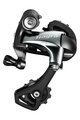SHIMANO menjalnik - TIAGRA 4700 LONG - siva/črna
