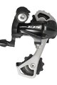 SHIMANO menjalnik - DERAILLUER 105 5701 SHORT - črna