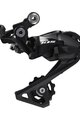 SHIMANO menjalnik - DERAILLEUR 105 R7000 SHORT - črna