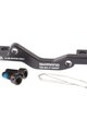 SHIMANO adapter za kolut - MAF180 ADAPTER 180mm - črna