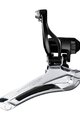 SHIMANO DERAILLEUR 105 FD-5800 2x11 - srebrna/črna