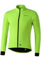SHIMANO Kolesarska  podaljšana jakna - ELEMENT - rumena