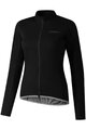 SHIMANO Kolesarska  vetru odporna jakna - WINDFLEX - črna