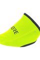 GORE Kolesarske galoše - GWS - rumena