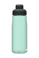 CAMELBAK Kolesarska steklenica za vodo - CHUTE MAG 0,75L - svetlo modra
