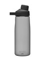 CAMELBAK Kolesarska steklenica za vodo - CHUTE MAG 0,75L - antracit