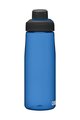 CAMELBAK Kolesarska steklenica za vodo - CHUTE MAG 0,75L - modra