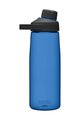 CAMELBAK Kolesarska steklenica za vodo - CHUTE MAG 0,75L - modra