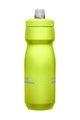 CAMELBAK Kolesarska steklenica za vodo - PODIUM 0,71l - rumena
