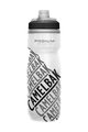 CAMELBAK Kolesarska steklenica za vodo - PODIUM CHILL 0,62L RACE EDITION - črna