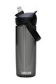 CAMELBAK Kolesarska steklenica za vodo - THRIVE FLIP STRAW 0,6 L - siva