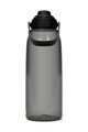 CAMELBAK Kolesarska steklenica za vodo - THRIVE CHUG 1,5L - siva