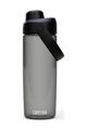CAMELBAK Kolesarska steklenica za vodo - THRIVE CHUG 0,6 L - črna