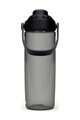 CAMELBAK Kolesarska steklenica za vodo - THRIVE CHUG 0,6 L - črna
