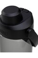 CAMELBAK Kolesarska steklenica za vodo - THRIVE CHUG 0,6 L - črna