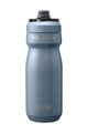 CAMELBAK Kolesarska steklenica za vodo - PODIUM VSS 0,53 L - modra