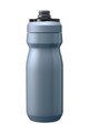 CAMELBAK Kolesarska steklenica za vodo - PODIUM VSS 0,53 L - modra