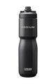 CAMELBAK Kolesarska steklenica za vodo - PODIUM 0,65l - črna