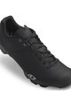 GIRO Kolesarski čevlji - PRIVATEER LACE - črna