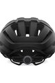 GIRO Kolesarska čelada - REGISTER II - črna